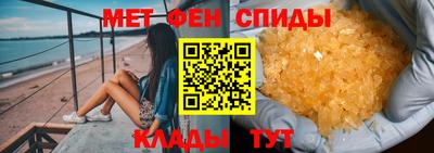 стафф Славгород