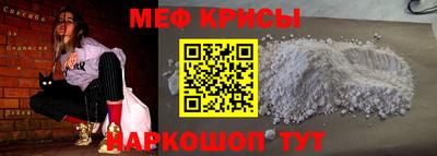 каннабис Славянск-на-Кубани